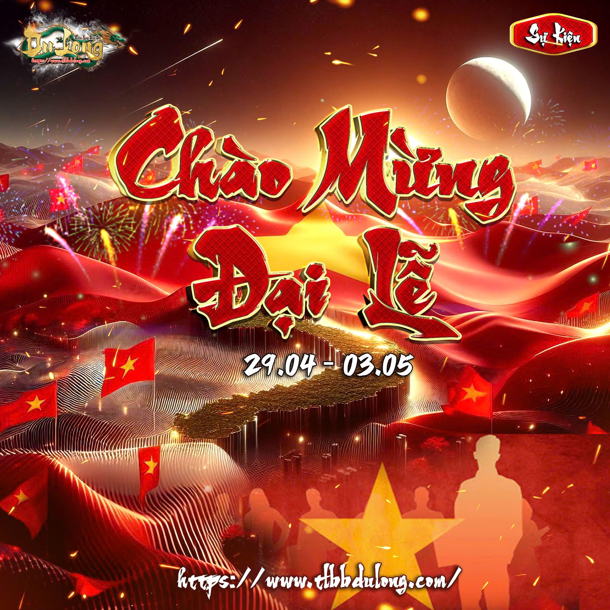 SỰ KIỆN MỪNG ĐẠI LỄ THỐNG NHẤT ĐẤT NƯỚC 30/4 - 1/5